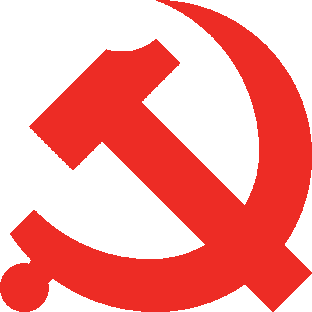 党徽